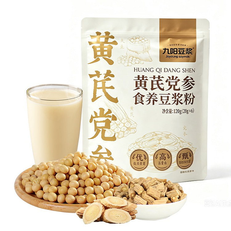 九阳 黄芪党参食养豆浆粉 120g  营养速溶早餐 120 克