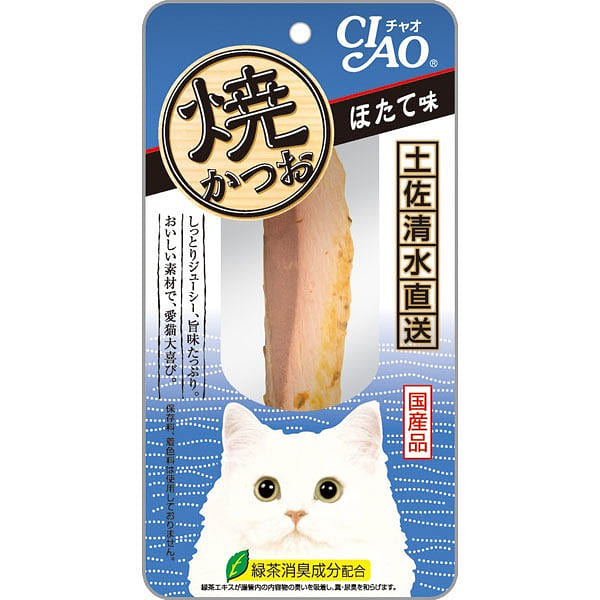 Inaba cat grilled whole bonito sticks Scallop 1 each