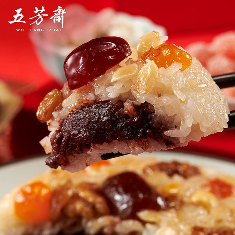 WFZ|Rice Pudding Frozen 390g 1 phần