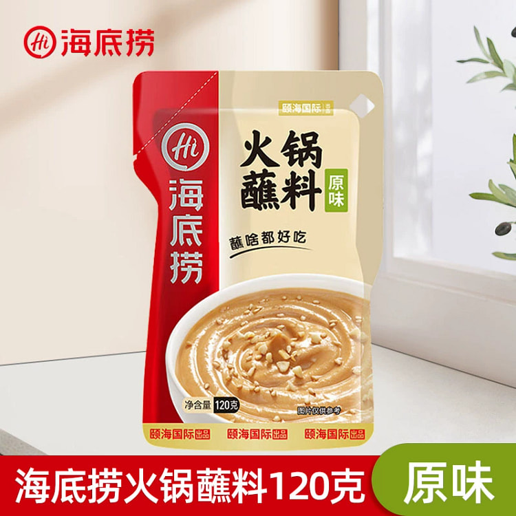 火锅蘸料原味120克