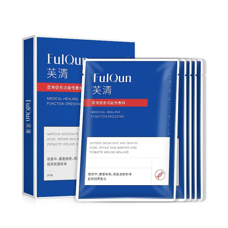 FulQun Medical Healing Function Dressing 5pcs 1 box