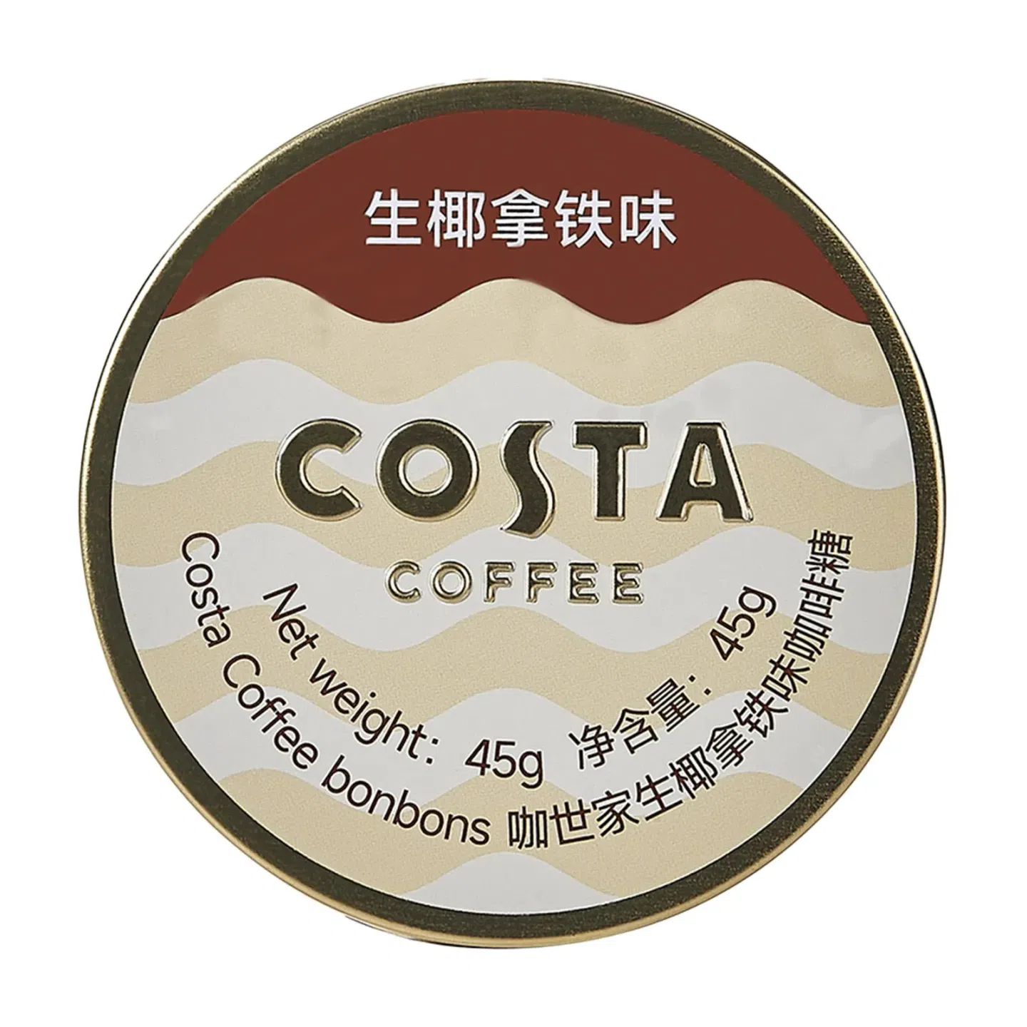 COSTA Raw Coconut Latte Flavor Coffee Candy 1pc 45 g