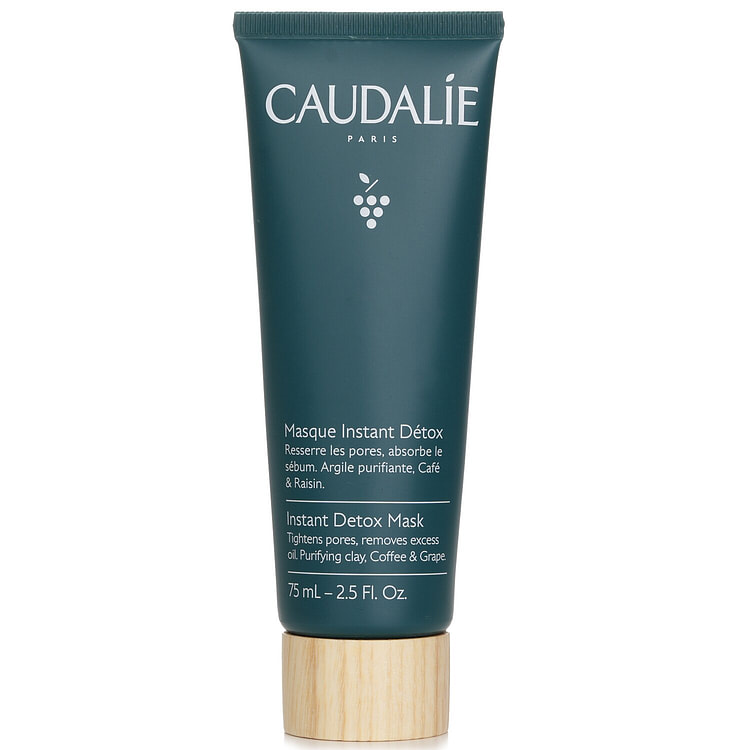 歐緹麗 Caudalie     速效抗倦排毒面膜
