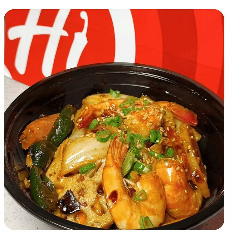 Spicy Shrimp DryPot 550g 1 each