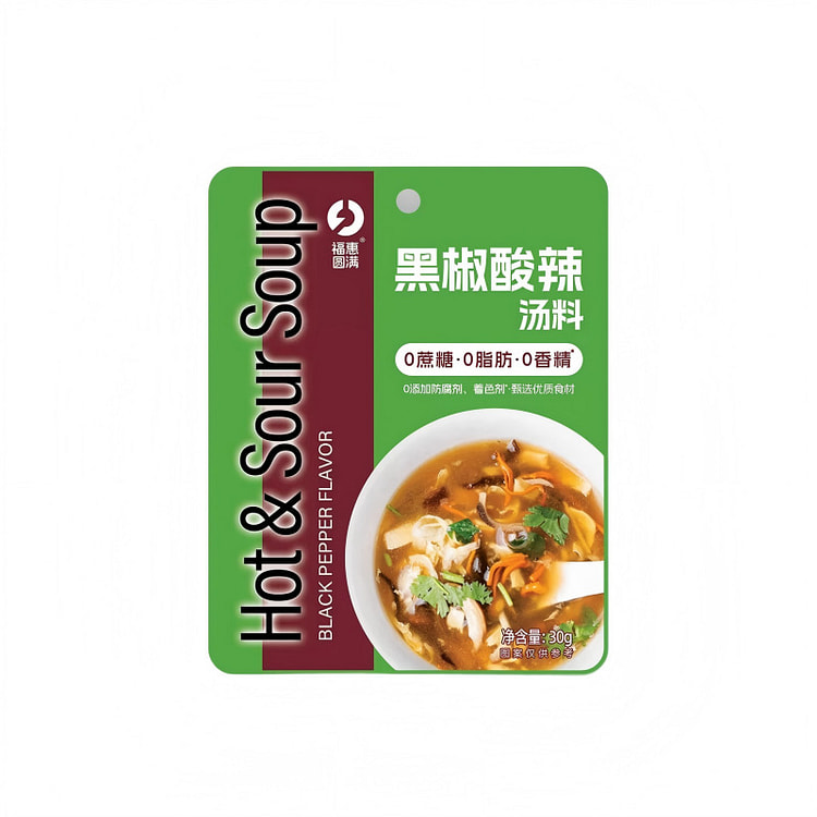 Yuechuan Black Pepper Hot and Sour Soup 30g * 2 60 g