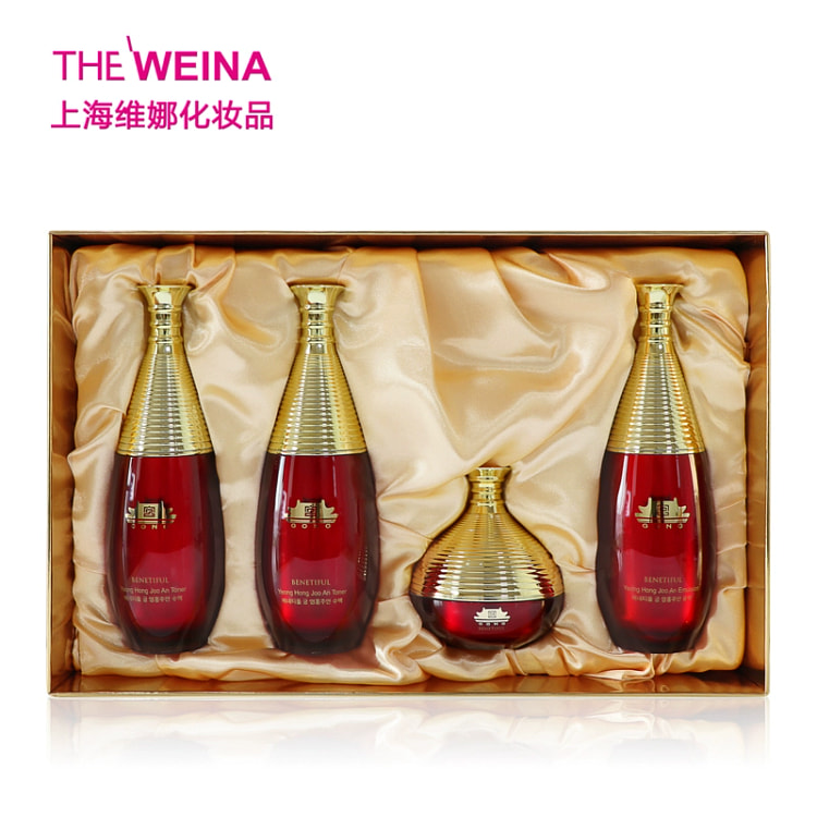 Ginseng Gift Box Water Cream