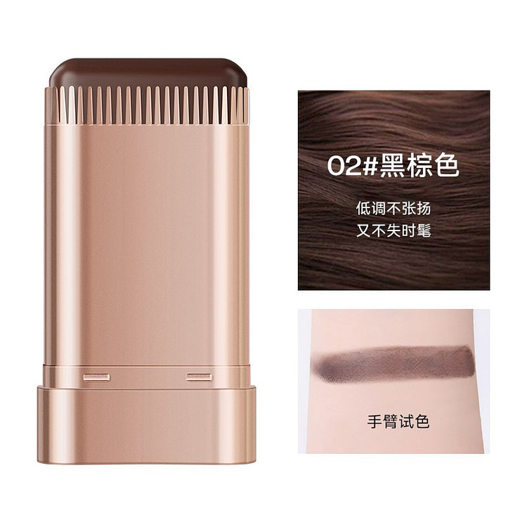 BRH美发棒 快速遮盖白发 F02黑棕色 1 个