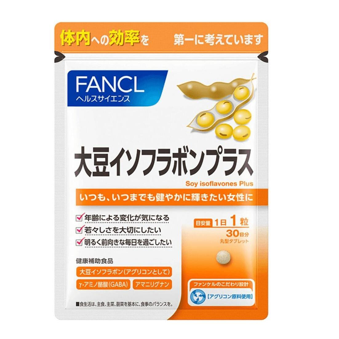 Soy Isoflavones Plus 30 capsules for 30 days18451 30 count