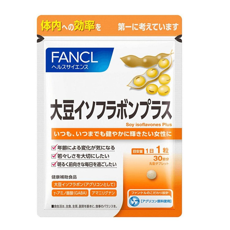 Soy Isoflavones Plus 30 capsules for 30 days18451 30 count