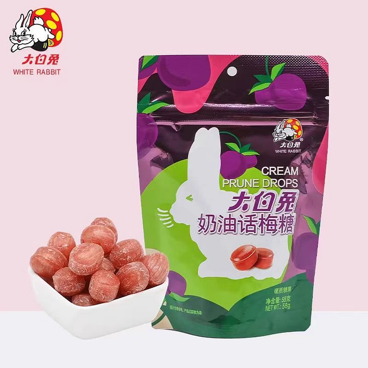 大白兔  奶油话梅糖 酸甜好滋味 58g*1袋