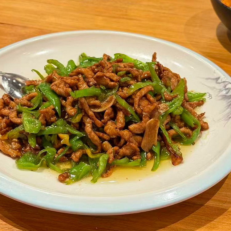 青椒肉丝 超绝下饭菜 450 克