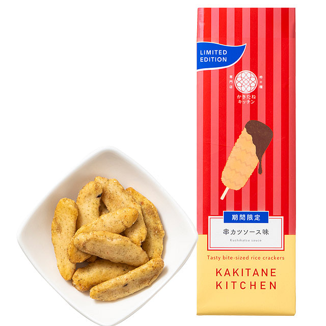 Kakitane Kitchen Stand Sản phẩm theo mùa Hương vị sốt Kushikatsu 70g