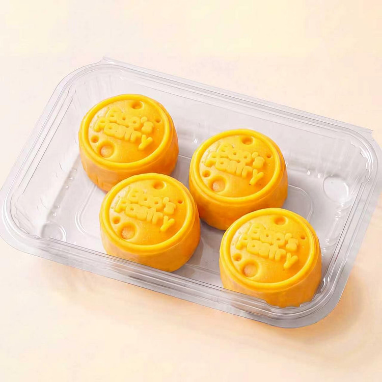 Bao's Pastry Lava Custard Mooncake 4 pcs 1 box