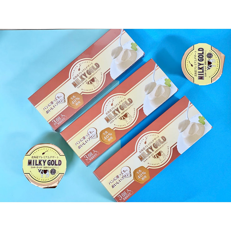 Milky Gold Pudding 3 pcs/set (Milk)