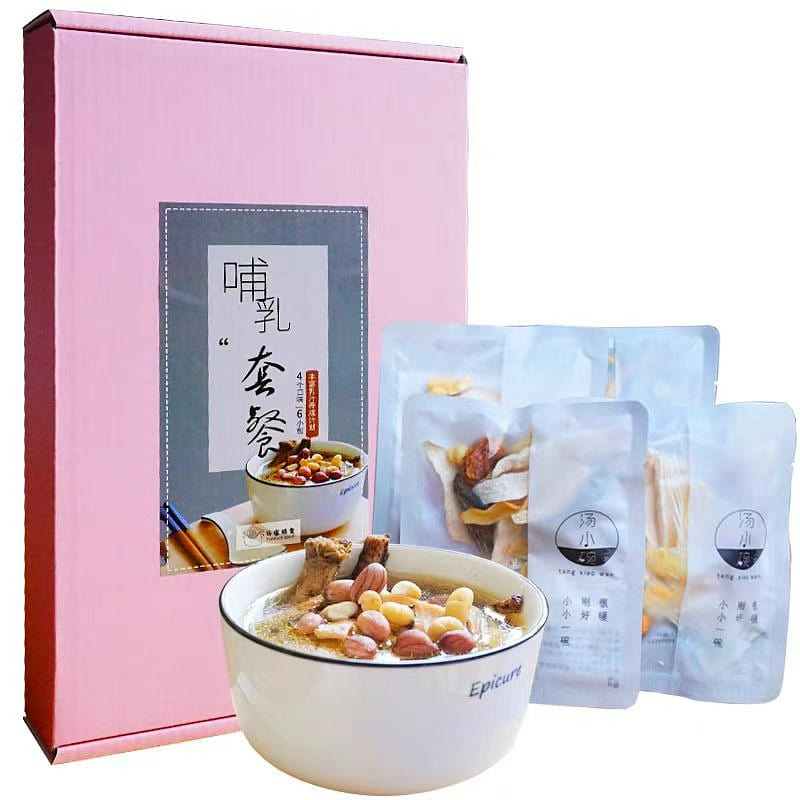 Nourishing Soup Material Pack 6 count
