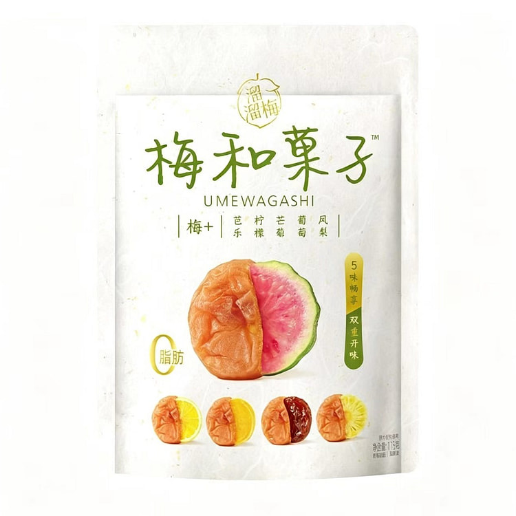 Liu Liu Mei Plum Wagashi 115g 1 pack