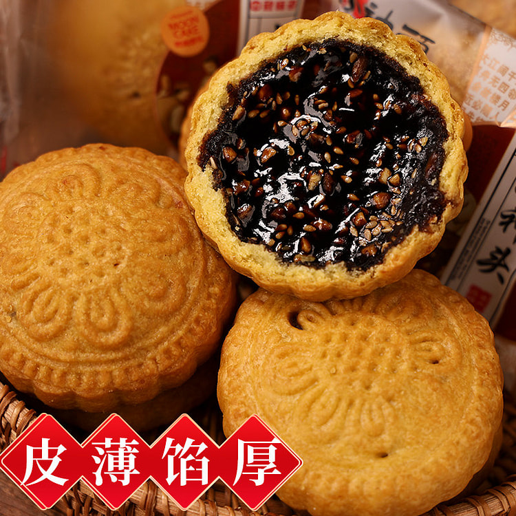 空心月饼空壳红糖胡麻油60g*5枚 300 克