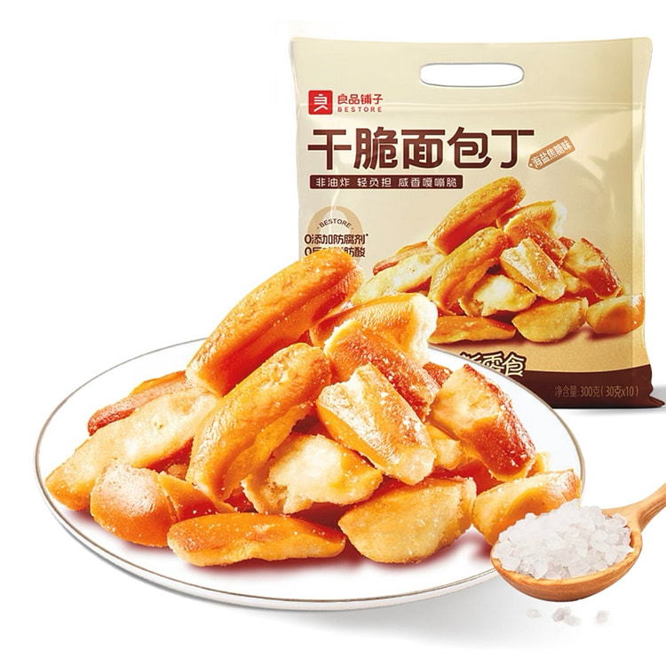 良品铺子 干脆面包丁 海盐焦糖味300g