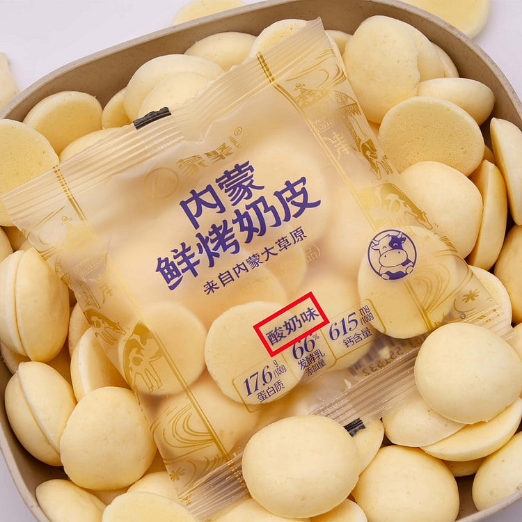 内蒙古特产烤鲜奶烤奶皮子酸奶味