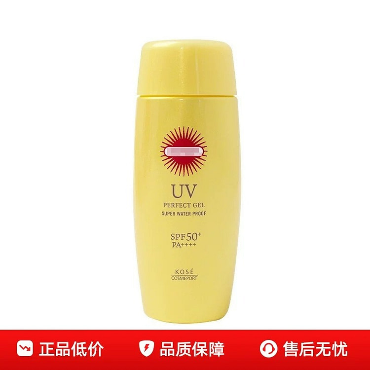Japanese Kose Suncut Sunscreen Lotion 1*100ml 1 bottle