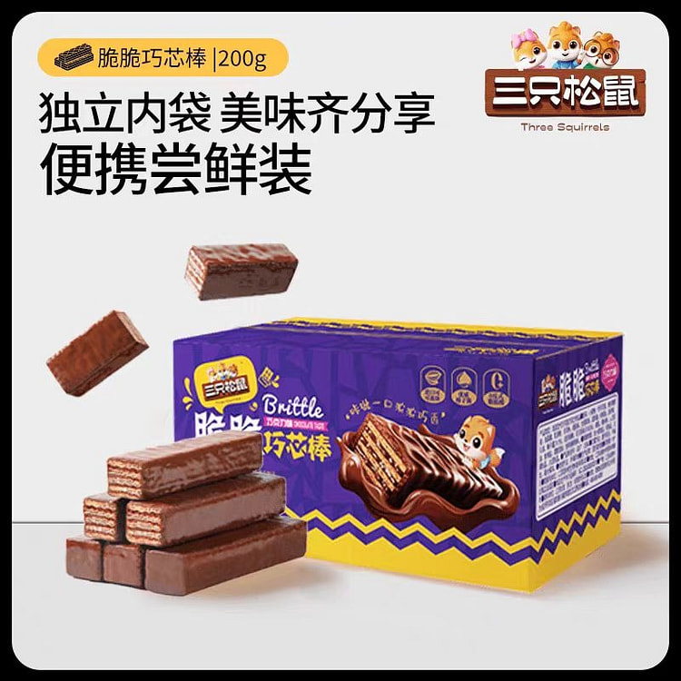 三只松鼠脆脆巧芯棒榛子酱巧克力威化饼干200g*1