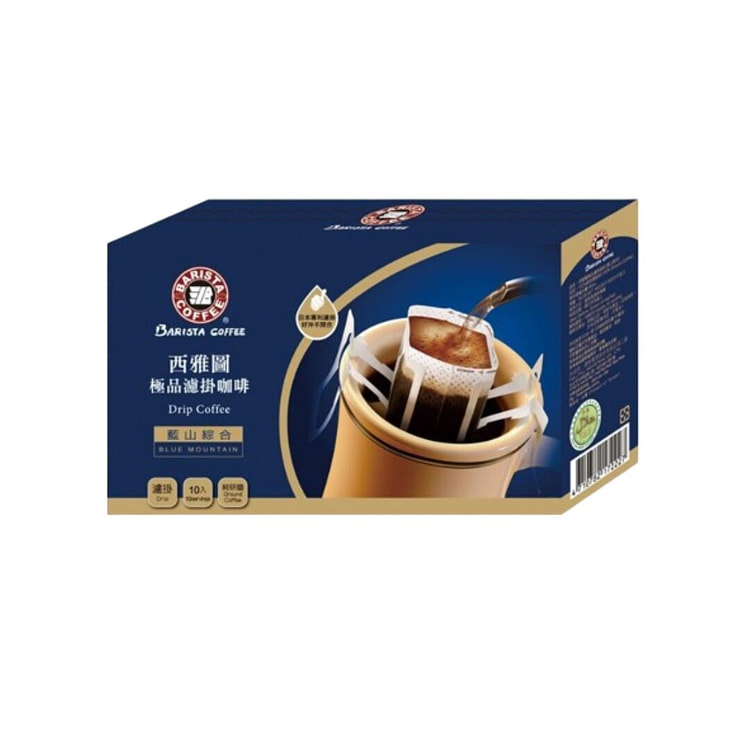 Barista Drip Coffee-Blue mountain blend