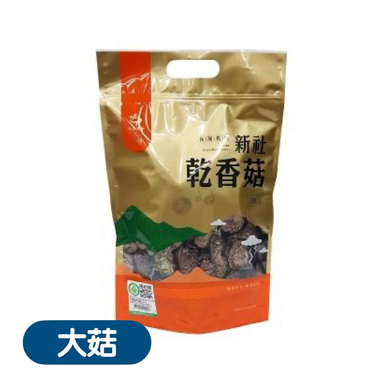 Xinshe Farmer’s Market Large Dried Mushroom 280 g
