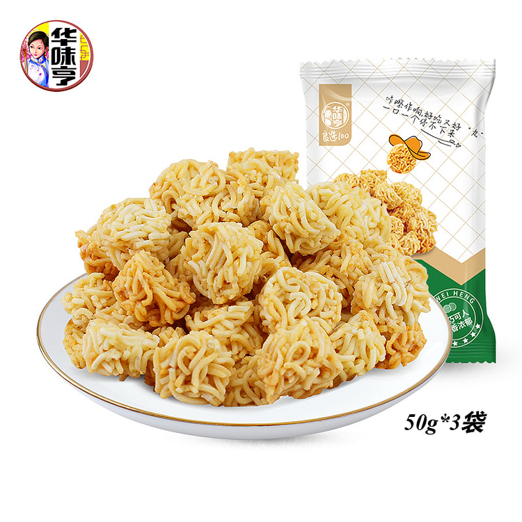 华味亨拉面丸子干脆面50g*3袋