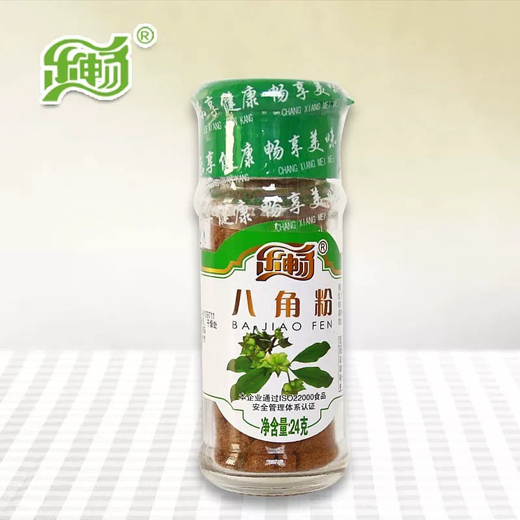 Star anise powder