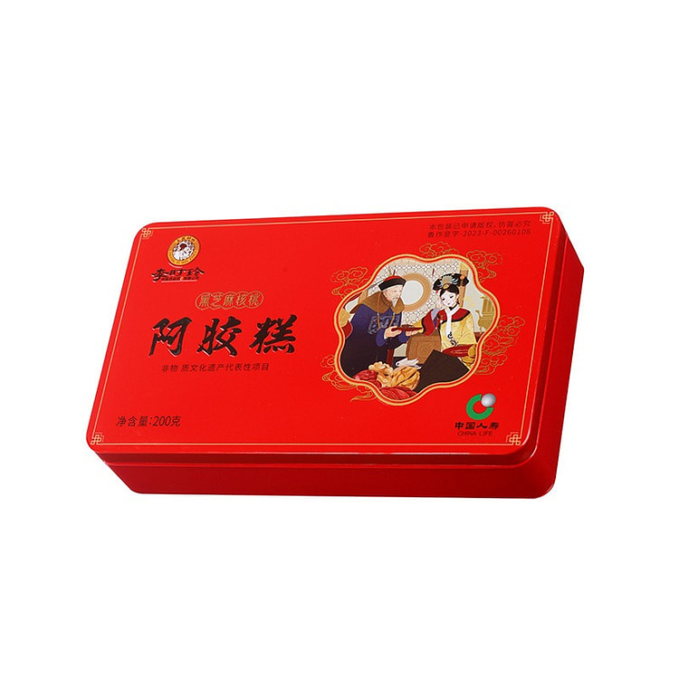 Ejiao Cake , Ejiao Guyuan Cake 200g 1 box