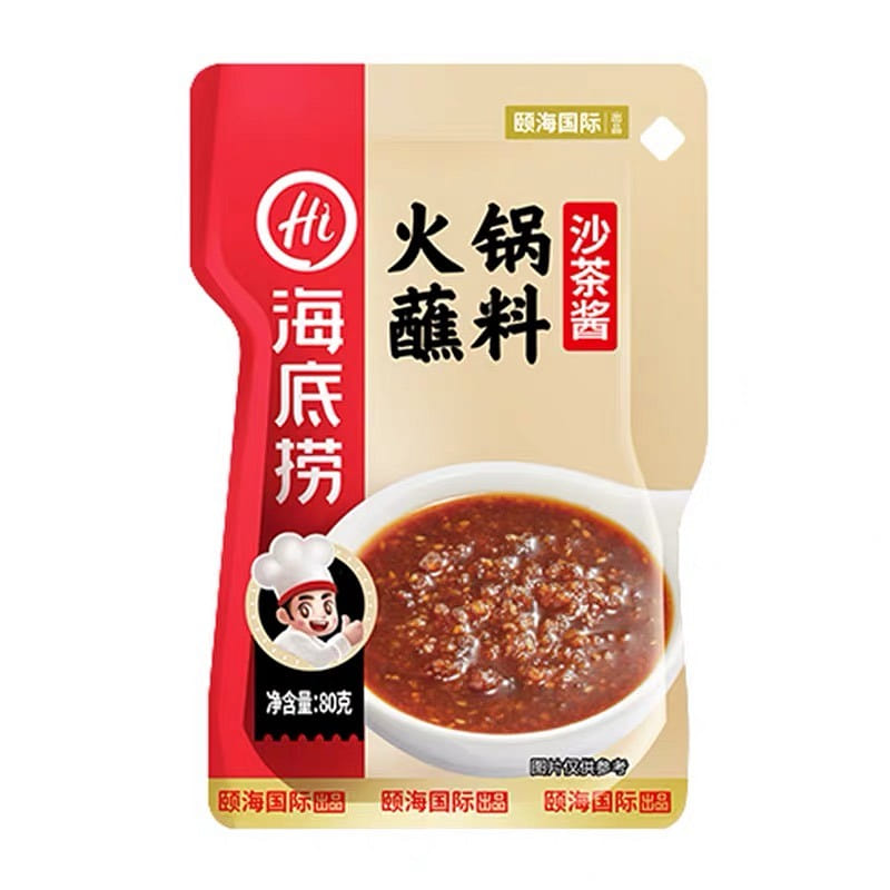 【海底捞】火锅沙茶蘸酱 涮火锅拌面拌饭夹馒头 80 克