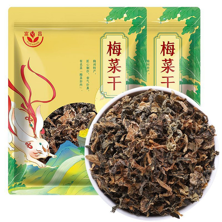 Fuchang Dried Mei Cai 100g*2 Bags 200 g
