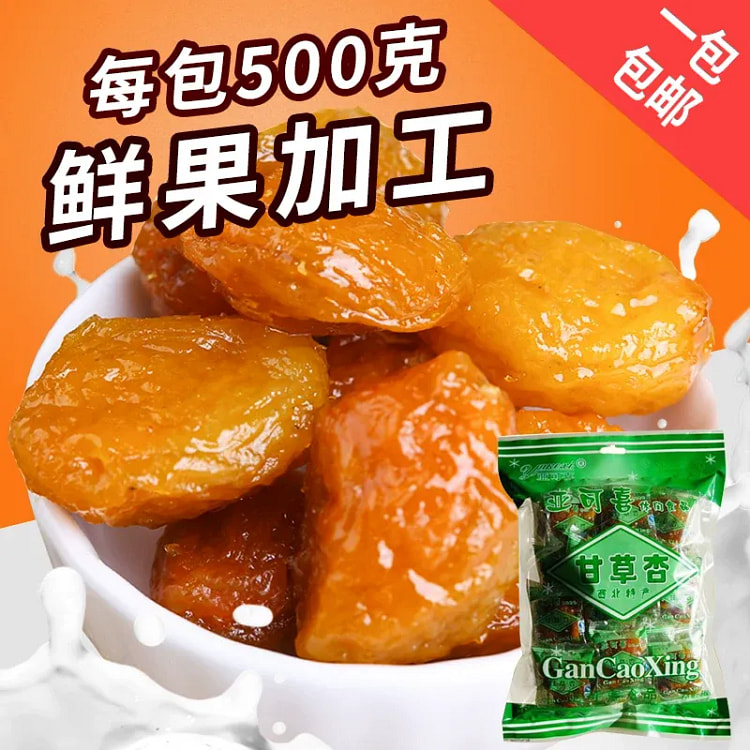 1袋 亚可喜甘草杏有核 500 克