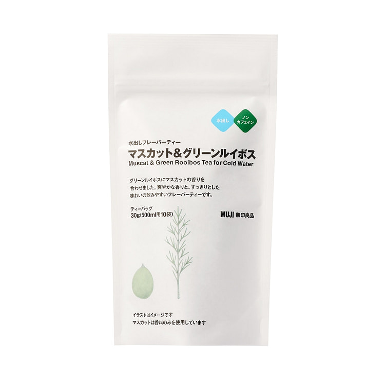 MUJI无印良品 葡萄路易波士冷泡茶 10包 1 份