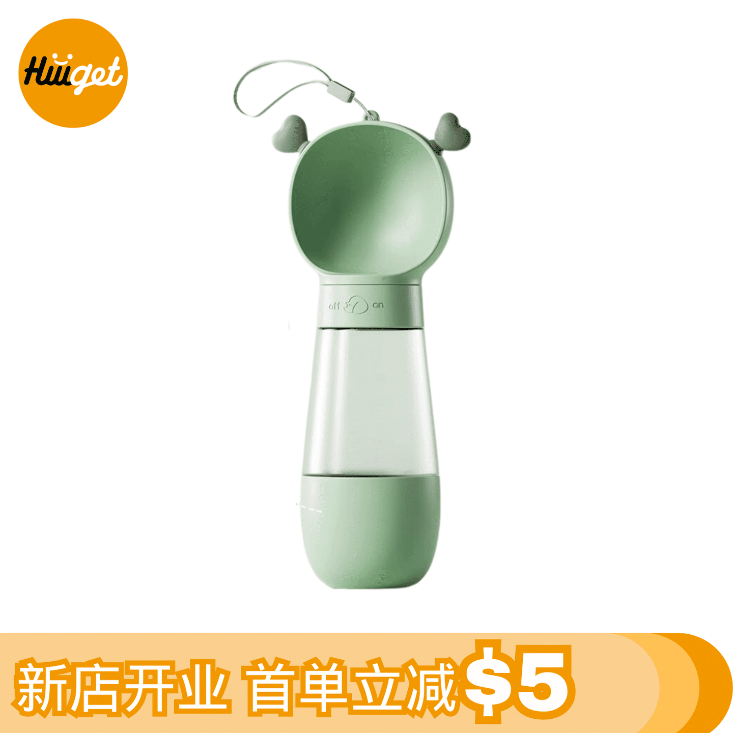 【HiiiGet】新品折扣 宠物用品 狗狗便携水杯 遛狗外出 新款 热销 万圣节礼物 随机发货 1 个