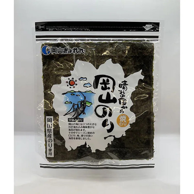 Okayama Nori Roasted Seaweed Full Sheet 5 Sheets 1 each