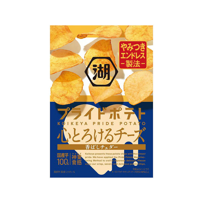 湖池屋プライドポテト 心とろけるチーズ 香ばしチェダー 50g 50 グラム