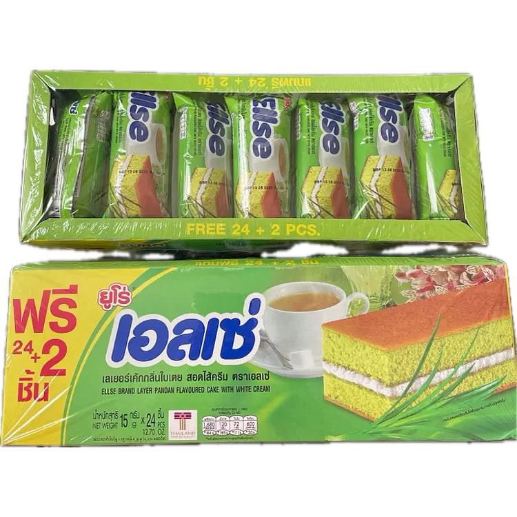 Ellse Pandan Flavor Layer Cake