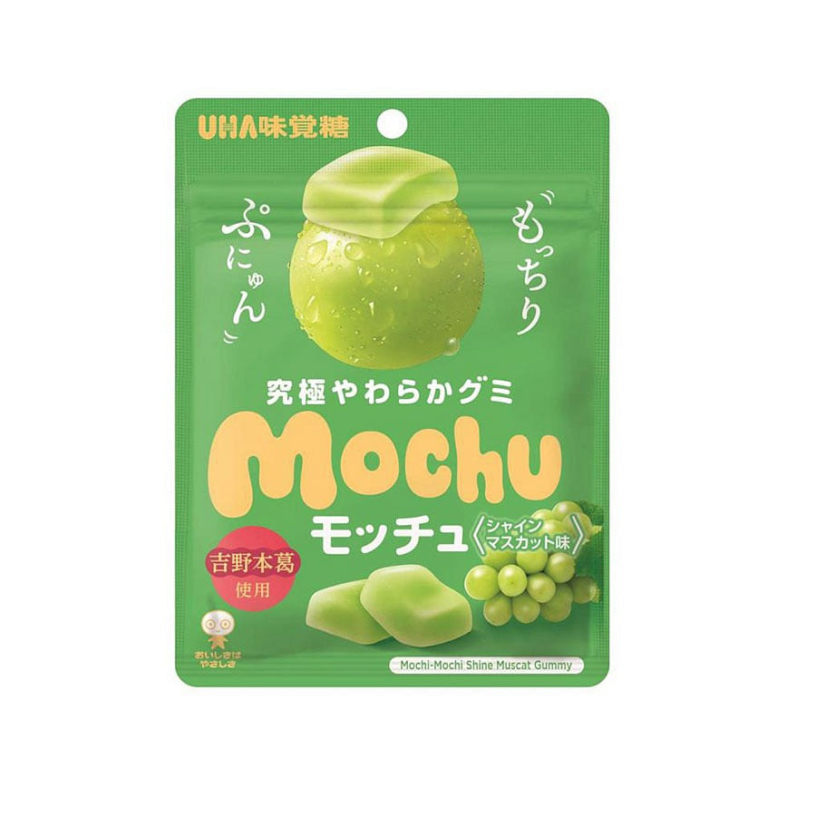 UHA Fruit Candy Gummy Motchu Green Grapes Flavor 45 g