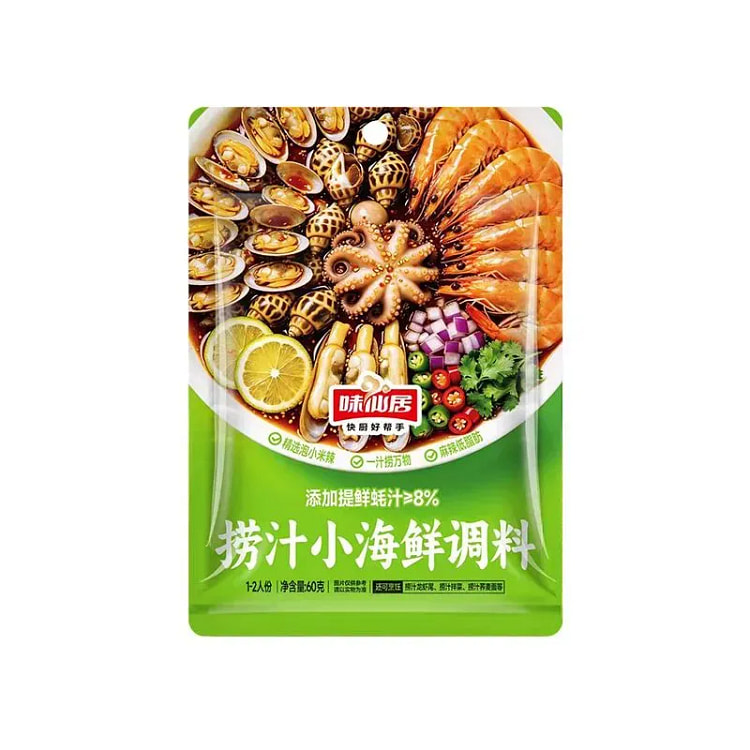 味仙居捞汁小海鲜凉拌即食拌菜生腌酱汁60g 60 克