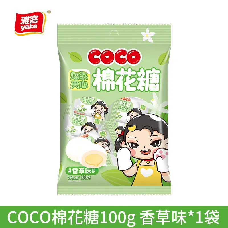 weee product zoom image