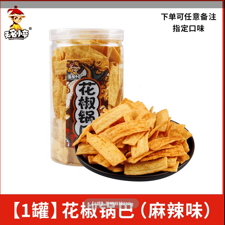 Hot chili pepper and spicy flavor rice cakes. 210g 210 g