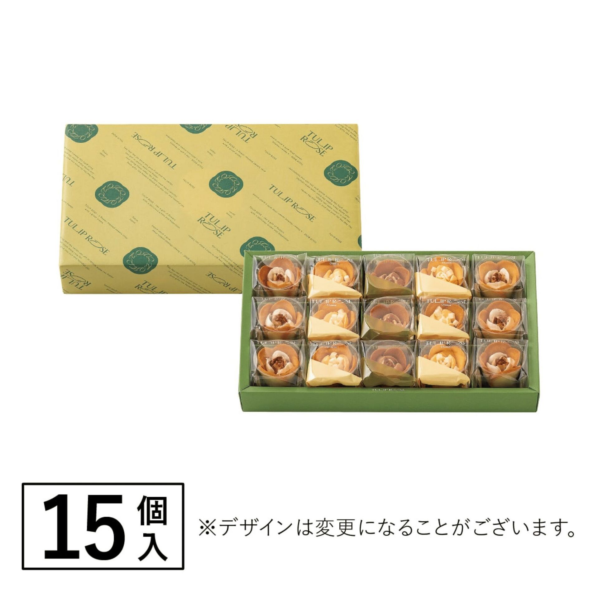 Get TULIP ROSE Butter Cheese Apple Tulip Cookies 15pcs 1 box