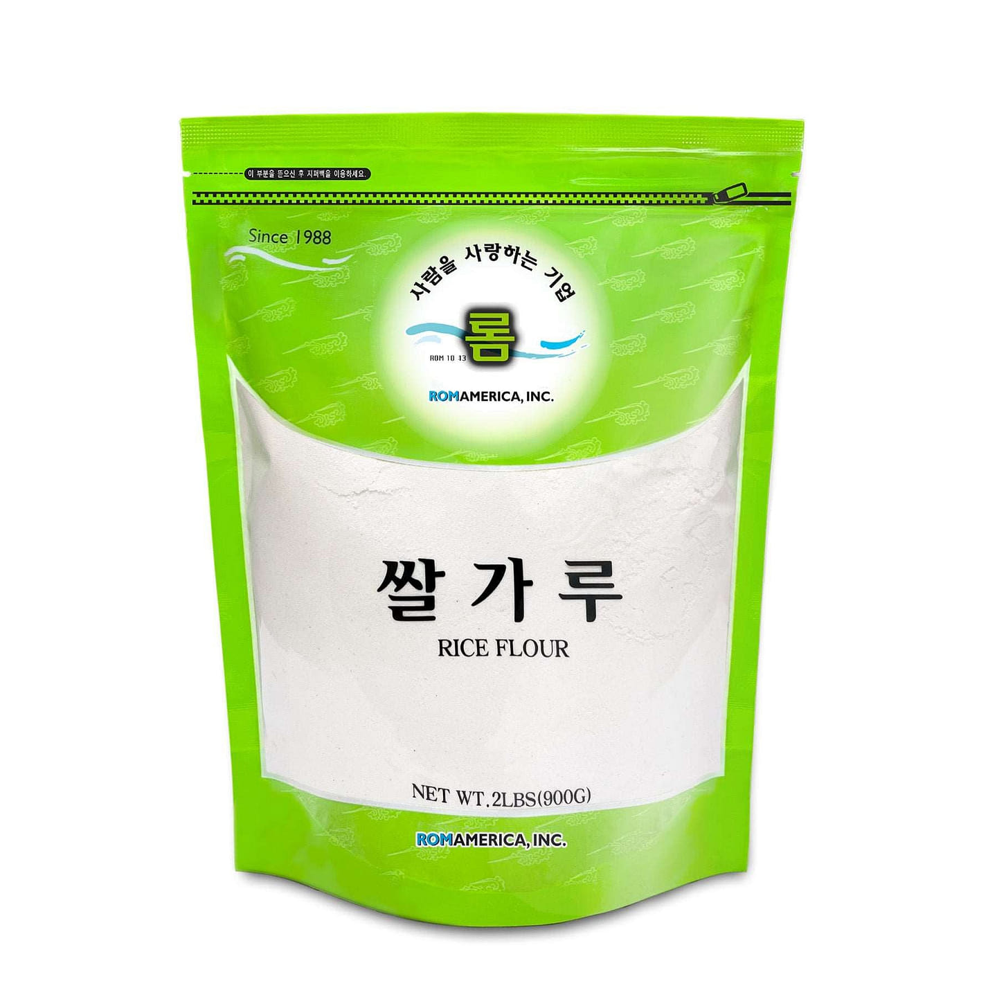 Rice Flour - 2lb 1 phần