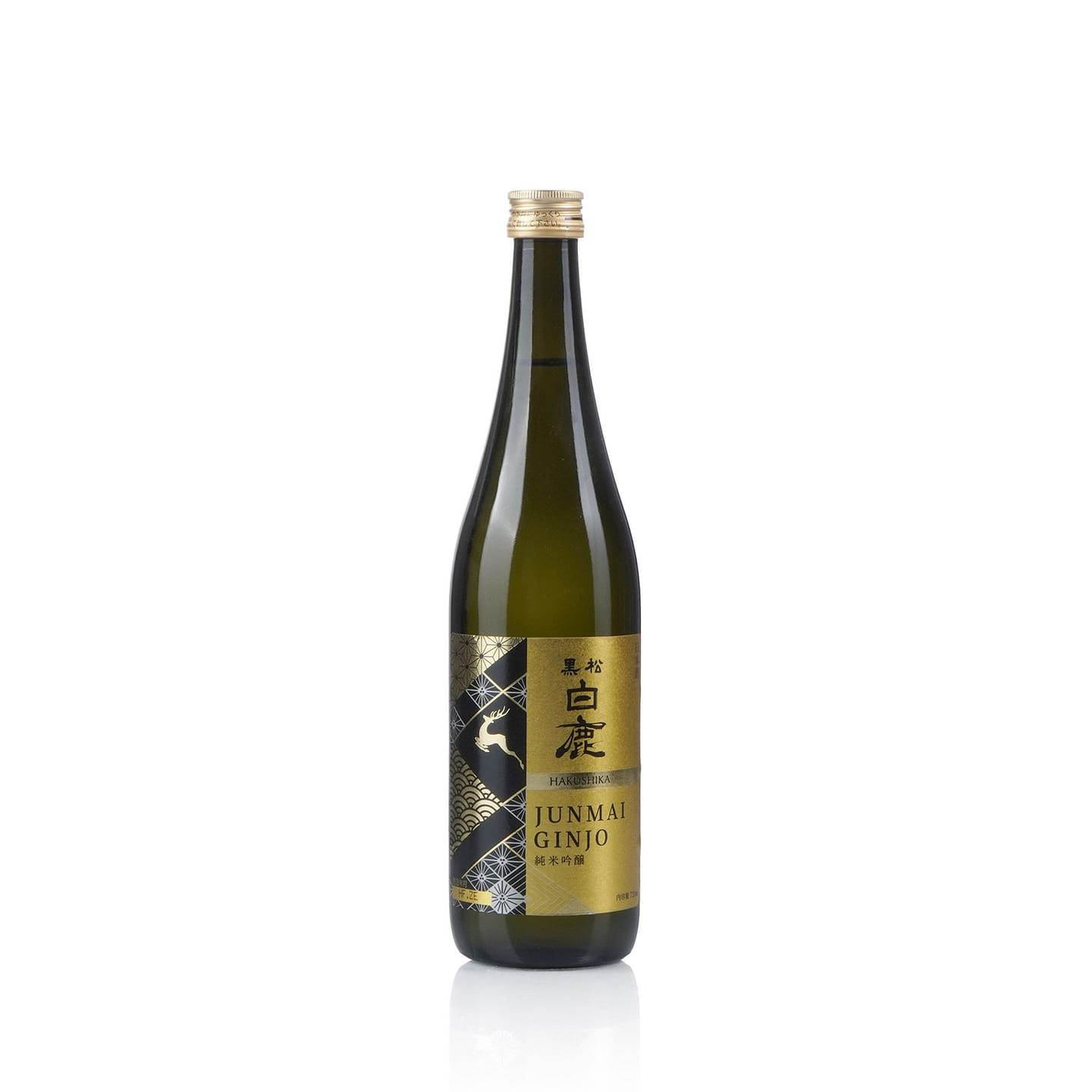 Hakushika Junmai Ginjo Namachozo 720 ml