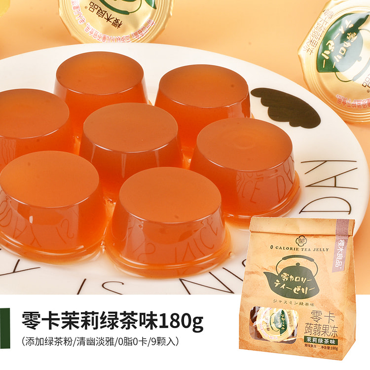 樱木良品0卡0脂蒟蒻茶冻茉莉绿茶味180g*1袋
