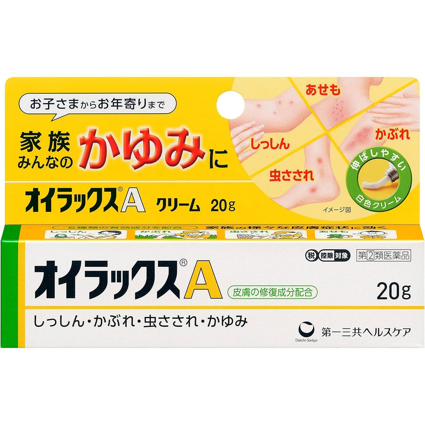 TRANSINO Analgesic Antipruritic Eczema Cream 20g 1 each