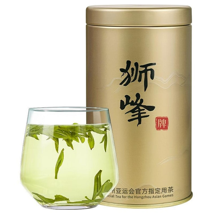 狮峰2025特级西湖龙井50g 50 克