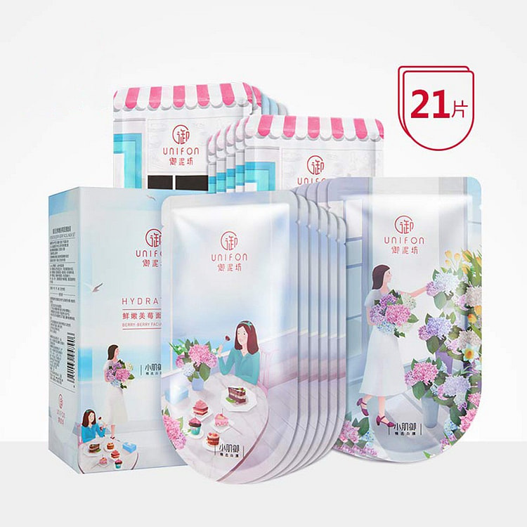 Berry Fruit Mask 21 sheets/box  Post-Sun Hydration 1 box