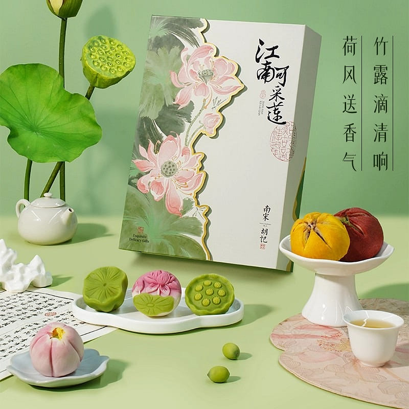 南宋胡記玫瑰紅豆抹茶荷花酥下午茶點中秋300g 300 克